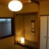 Отель Guesthouse Gokurakudo - Hostel, фото 13