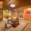 Отель Japanese Traditional Style Spa Hotel Ten Ten Temari, фото 5