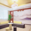 Отель Starway Hotel (Wuxi Huishan District Tianyi Square, фото 8