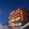 Отель Xinyue Hot Spring Hotel, фото 17
