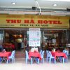 Отель Thu Ha Hotel, фото 28