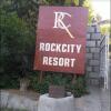 Отель Rock City Resort, фото 45