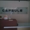 Отель Capsule Homestay Surabaya, фото 16
