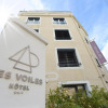 Отель Les Voiles Hôtel, фото 1