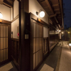 Отель Higashiyama Sanjo Shirakawaan, фото 3