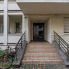 Отель Studio With Balcony Poznań by Renters, фото 19