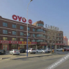 Отель Yuzhong Yunruhailan Hotel, фото 16