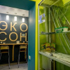 Гостиница Eco Son Hotel & Hostel, фото 19