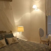 Отель La Maison Josephine, фото 4