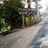 Отель Palulu Garden Homestay, фото 1