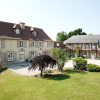 Отель Domaine les Marronniers, фото 1