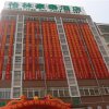 Отель Greentree Inn Ganzhou Zhanggong District Chambers, фото 21