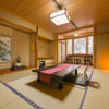Отель Okuhida Yakushi No Yu Honjin, фото 19