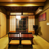 Отель Kyomachiya Hotel Mifuku, фото 28