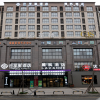 Отель Lavande Hotels·Mianyang City Government, фото 9