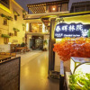 Отель Shenzhen Chunhui Linyuan Homestay, фото 6