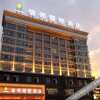Отель Xinbang International Hotel в Юйлине