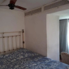 Отель Apartamentos Copacabana ampla vista mar, фото 3