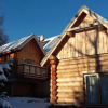 Отель Chaty Świerkowe Wzgórze, фото 9