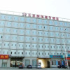 Отель Lejia Hotel (Bazhou Shengfang International Furniture Expo City), фото 1