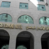 Отель Al Ansar Diamond Hotel, фото 1