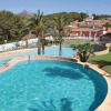 Отель Aparthotel Pinosol, фото 11