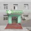 Отель Hi Inn Beijing Zuojiazhuang, фото 1
