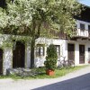 Отель Landhaus Griessee, фото 3