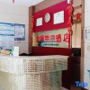 Отель Crowne Plaza Chaling, фото 3