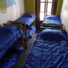 Отель Punto Berro Hostel Ciudad Vieja, фото 7