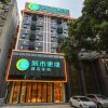 Отель City Comfort Inn Huanggang Huangshangcheng, фото 5