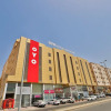 Отель Asdaa Al Rahah Hotel Suites by OYO, фото 32