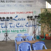 Отель Trung Luong Hotel 1, фото 21