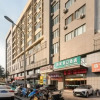 Отель Lianjia Holiday Hotel (Jigang Senior High School), фото 5