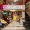 Отель Lucky Hotel, фото 1