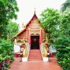 Отель Naga Hill Resort в Чианграе