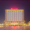 Отель Yu Yuan Hotel, фото 37