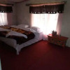 Отель Goba Guest House, фото 3
