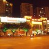 Отель Shaoguan Ocean City Hotel в Шаогуани