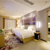 Отель Lavande Hotel Shanghai Hongqiao NECC, фото 3