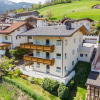 Отель Stefan Hippach-schwendberg, фото 1