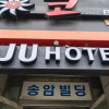 Отель Ansan AJU Hotel, фото 12