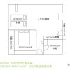 Отель 1/3rd Residence Serviced Apartments Shibuya (Yoyogi), фото 10