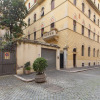 Отель Rental In Rome Portico Ottavia Garden, фото 10