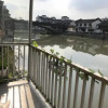 Отель Wuzhen Spring Family Inn, фото 14