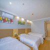 Отель Greentree Inn Fuyang Railway Station West Xiangyan, фото 3