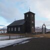 Отель Neðra-Vatnshorn, фото 39