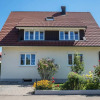 Отель Haus Sonnenschein, фото 1