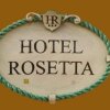 Отель Rosetta, фото 18