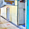 Отель Treasure Inn, фото 1